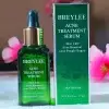 BREYLEE Acne Treatment Serum 17ml