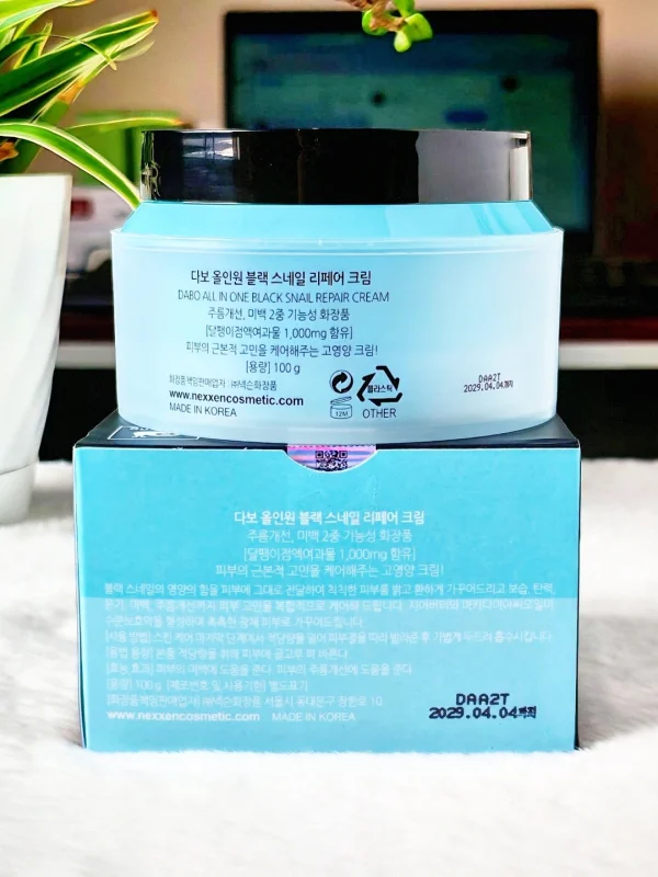 Dabo All In One Black Snail Repair Cream 100gm Back