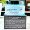 Dabo All In One Black Snail Repair Cream 100gm Back