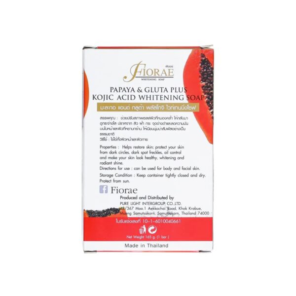 Fiorae Papaya & Gluta Plus Kojic Whitening Soap