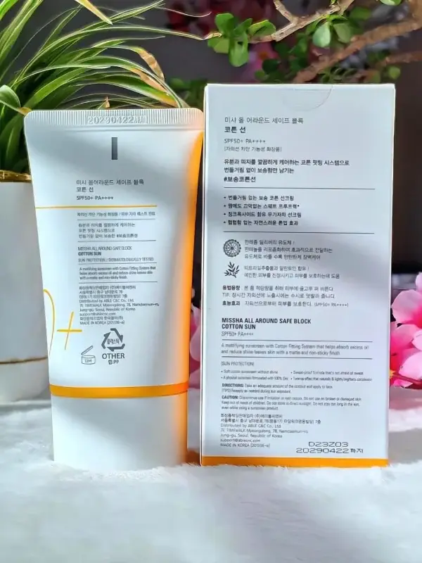 Missha All Around Safe Block Cotton Sun SPF50 50ml 3