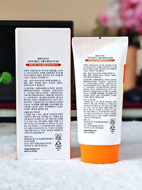 Valencia Gio Nature Plus Sun Block SPF 50+ PA+++ 70ml Back