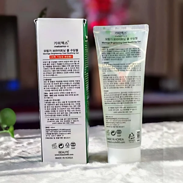 Beaute Moringa Brightening cool soothing gel Best Product