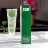 Beaute Moringa Brightening cool soothing gel view