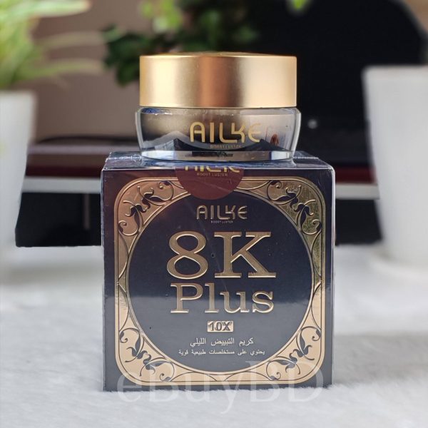 Ailke 8K Plus 10X Dark Spot Whitening Night Cream