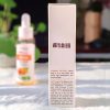 BIOAQUA PAWPAW Vitamin C Essence Serum