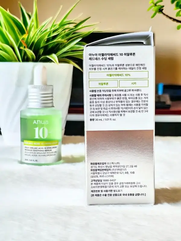 ANUA Azelaic Acid 10 Hyaluron Redness Soothing Serum 10ml 04