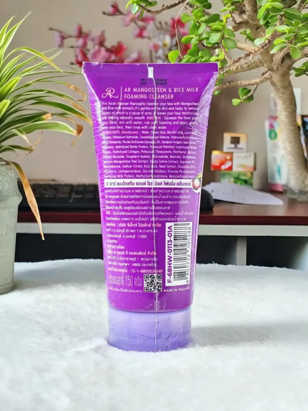 AR Mangosteen & Rice Milk Foaming Cleanser Back