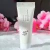 Beauty Of Joseon Relief Sun Rice + Niacinamide SPF 50+ PA++++ 10ml