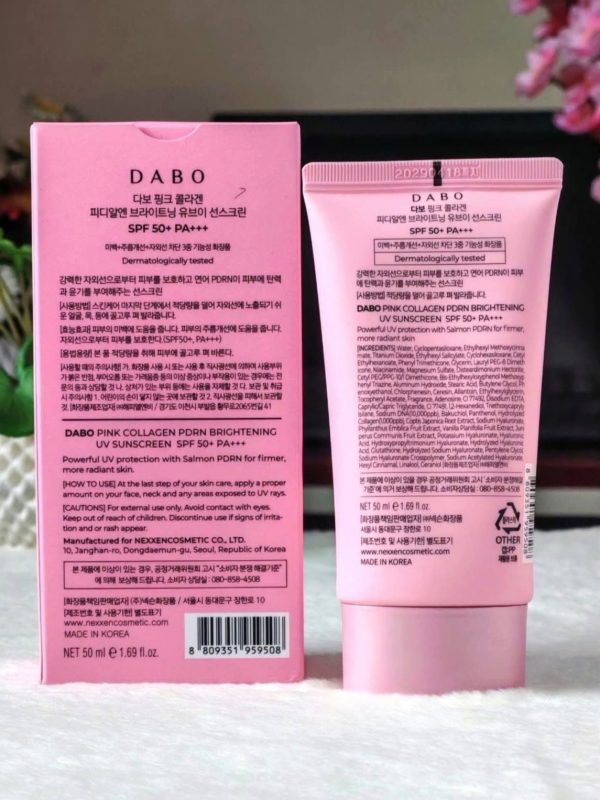 Dabo Pink Collagen PDRN Brightening UV Sunscreen SPF 50+ PA+++ 50ml