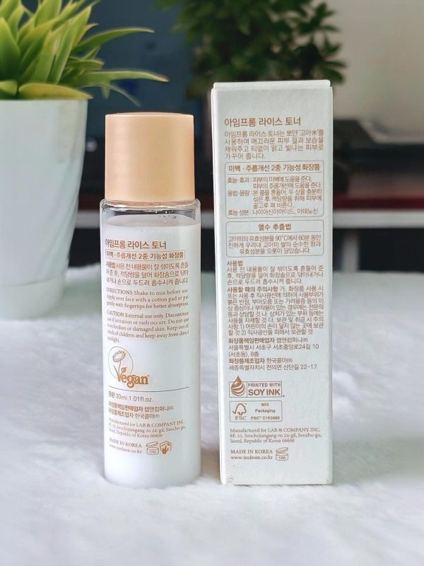 I’m from Rice Toner 30ml