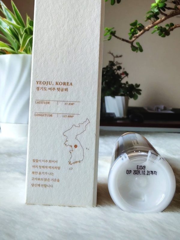 I’m from Rice Toner 30ml