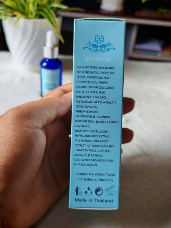 Natcha Beauty White Serum 30ml