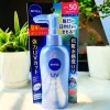 Nivea Sun Protect Super Water Gel Sunscreen SPF50 PA +++ 125g