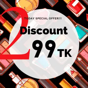 Offer 45645