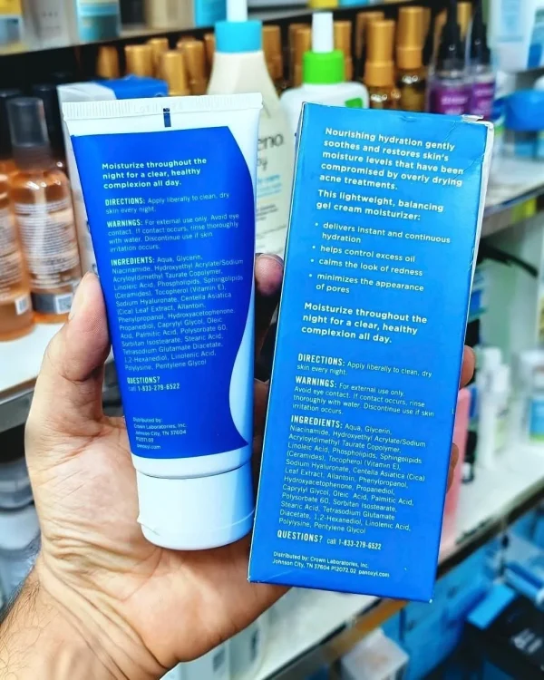 PM Balancing Repair Moisturizer 85g 02