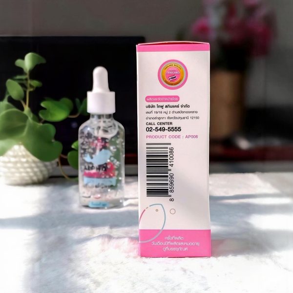 Precious Skin Alpha Arbutin 3 Plus Collagen Face Serum-50ml