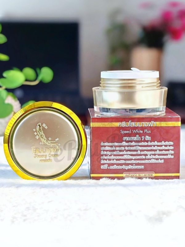 Premium Ginseng Collagen Speed White Plus Cream 20gm