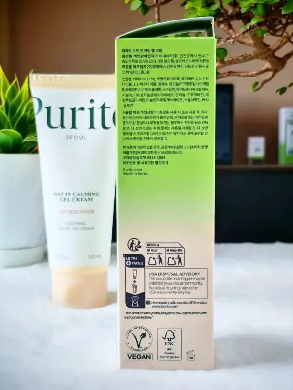 Purito Oat-in Calming Gel Cream View