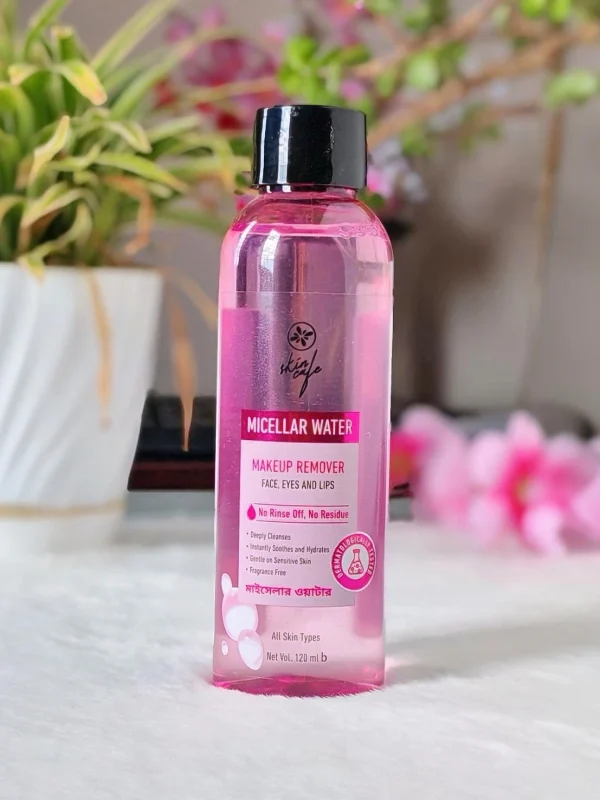 Skin Cafe Micellar Water 120ml