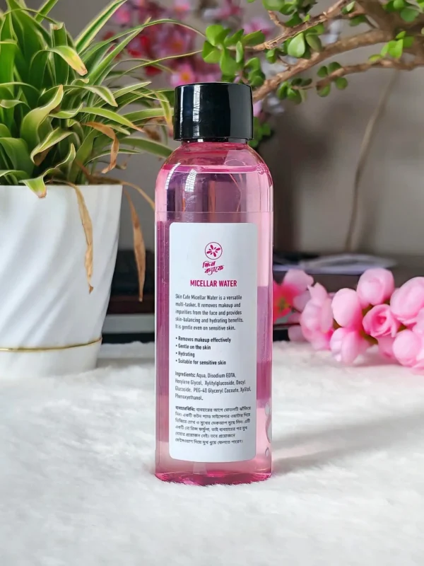 Skin Cafe Micellar Water 120ml back