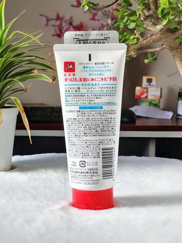 Skin Life Medicated Acne Care Face Wash 130gm Back