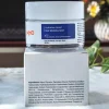 SkinO Hydration Boost Gel Moisturizer 70ml Side