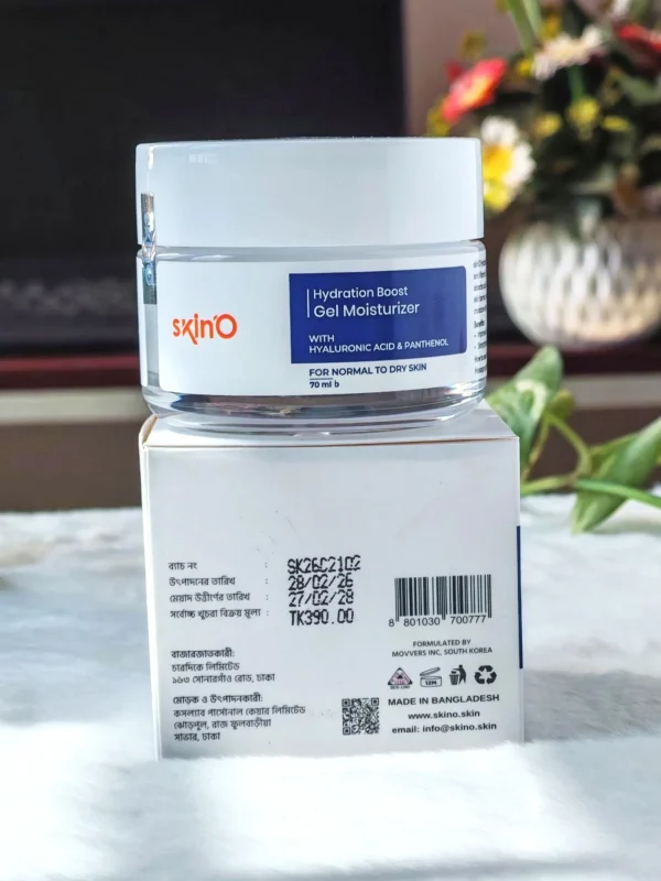 SkinO Hydration Boost Gel Moisturizer 70ml Price