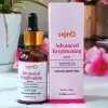 skinO Advanced Brightening Serum 30ml