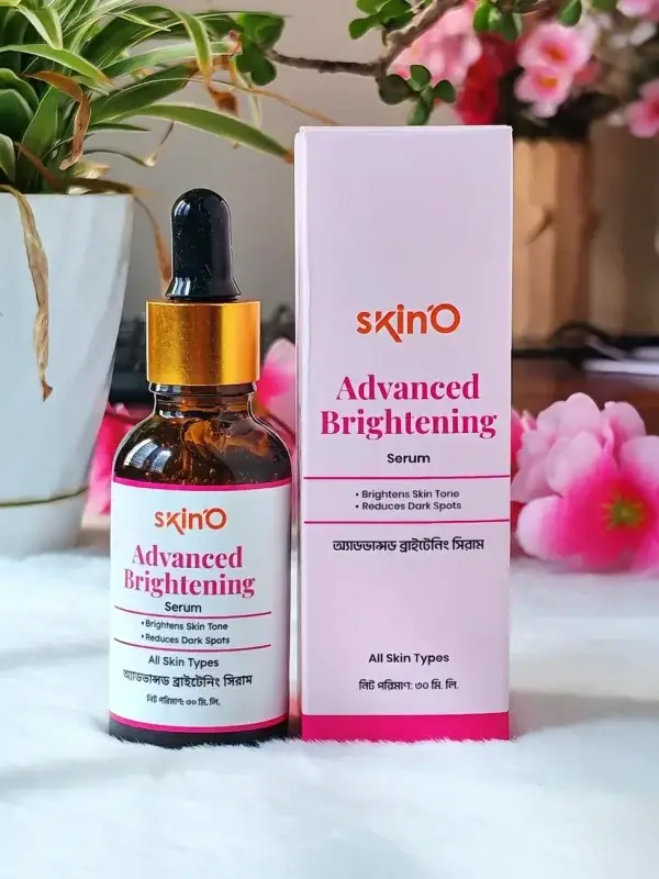 skinO Advanced Brightening Serum 30ml