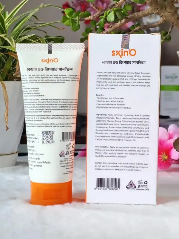 skinO Care and Repair Sunscreen with SPF 50+ PA +++ 50ml Back
