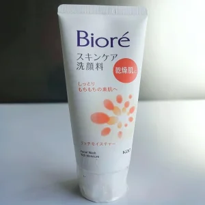 Biore Facial Wash Rich Moisture 130g