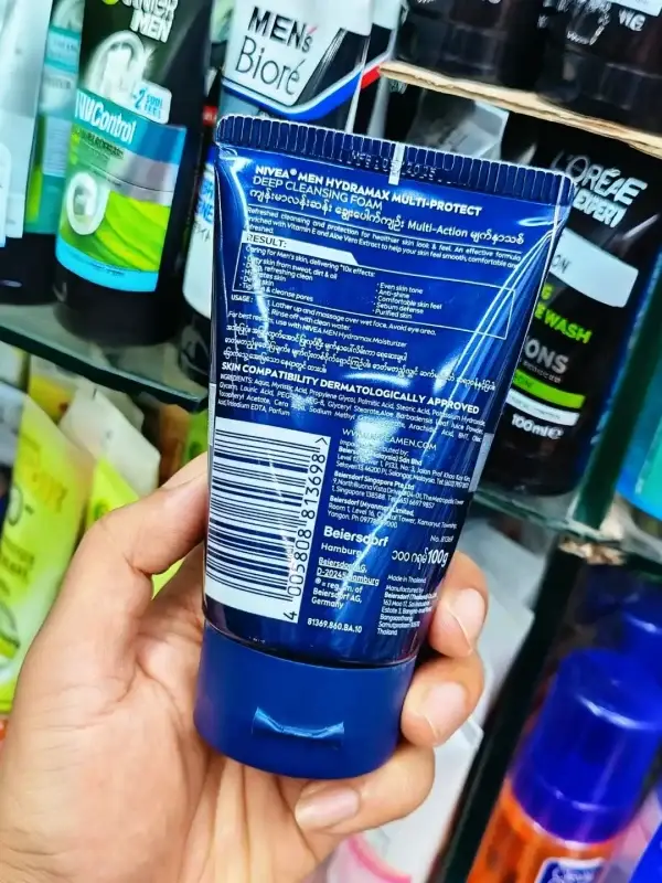 Nivea Men Hydramax Multi Protect Deep Cleansing Foam 2