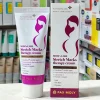 Paxmoly Stretch Marks Therapy Cream 70gm