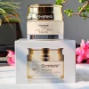 Shameiqi Noble Lady Cream 55g