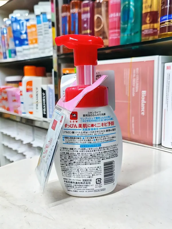 SkinLife Foaming Face Wash Pump 160ml 02