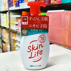SkinLife Foaming Face Wash Pump 160ml