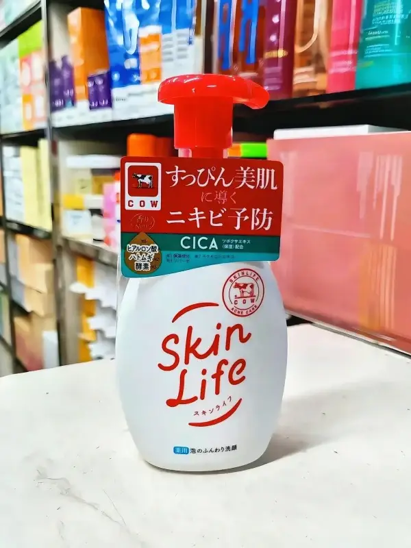 SkinLife Foaming Face Wash Pump 160ml