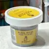 Skinfood Black Sugar Mask Wash Off 120g